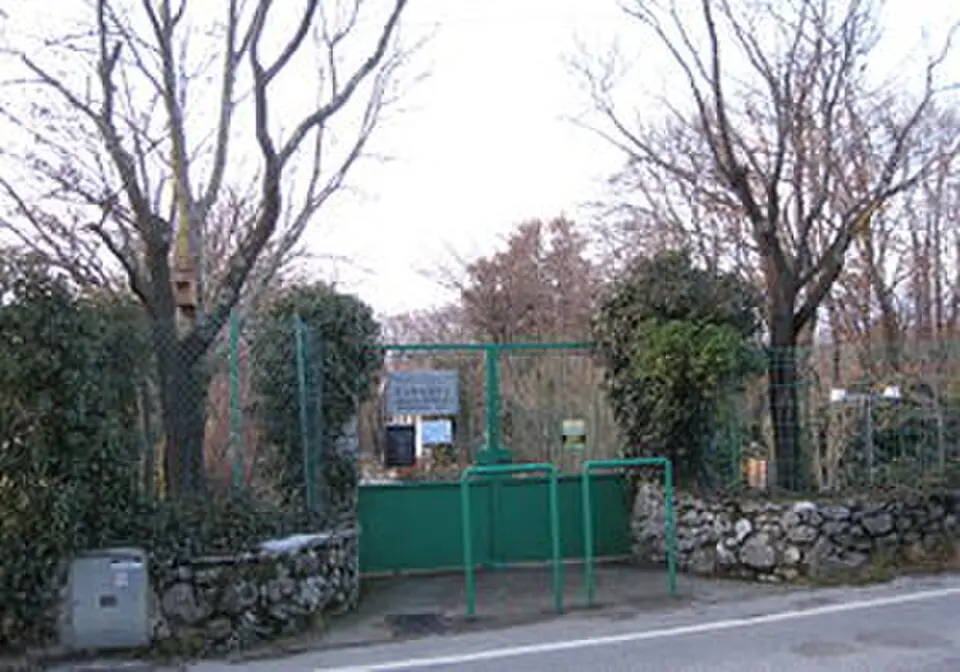 Bild: Tiesse · CC BY-SA 3.0 Botanischer Garten Carsiana