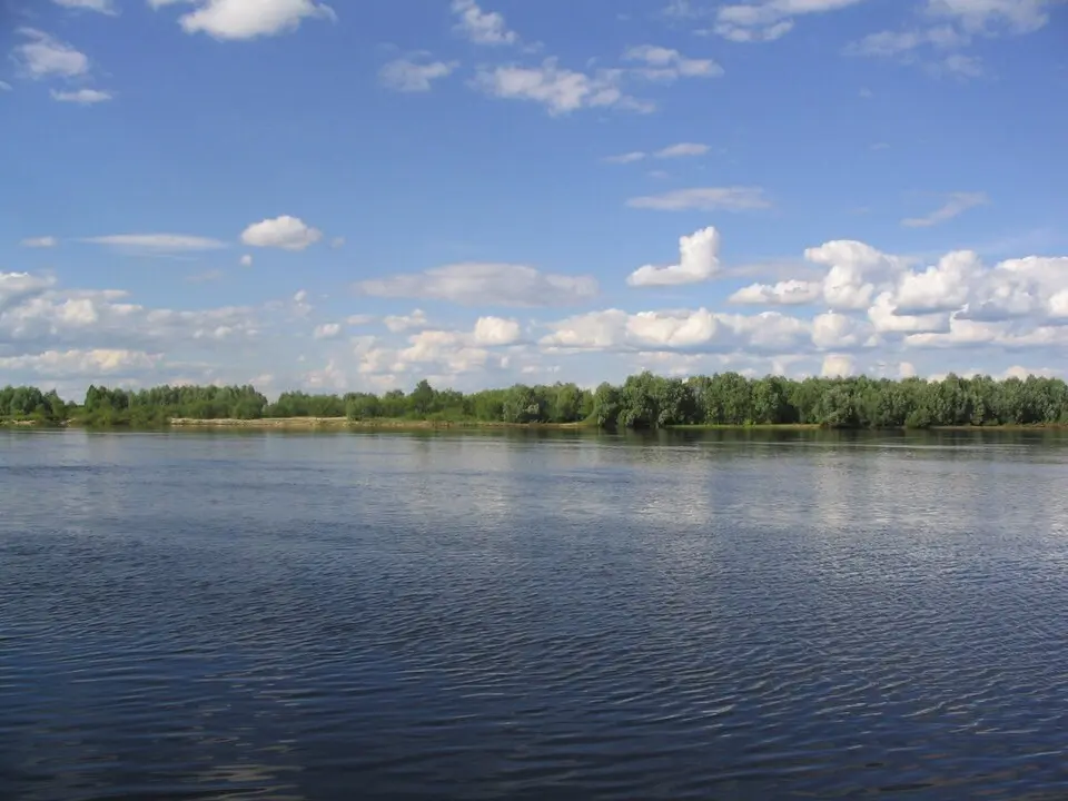 Prypjat