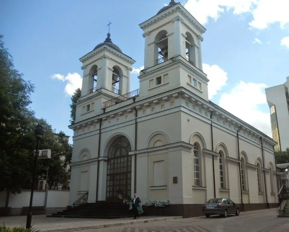 Bild: Warren's Moldovan · CC BY-SA 4.0 Kathedrale der göttlichen Vorsehung