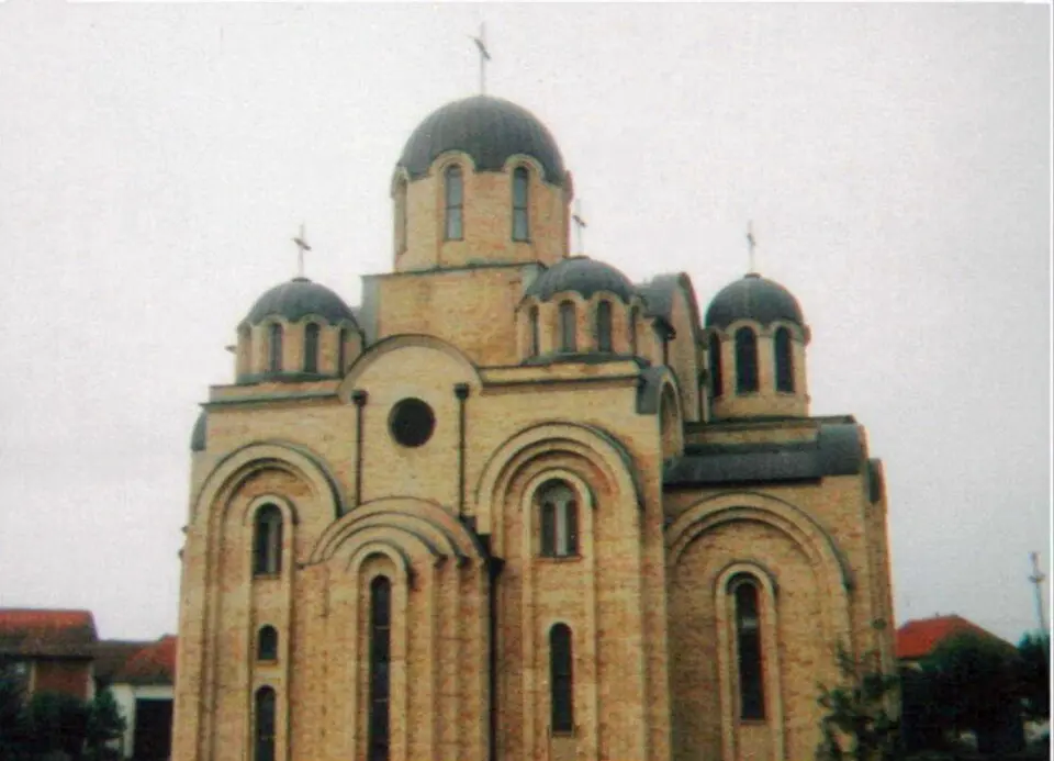 Црква Свете Тројице у Партешу