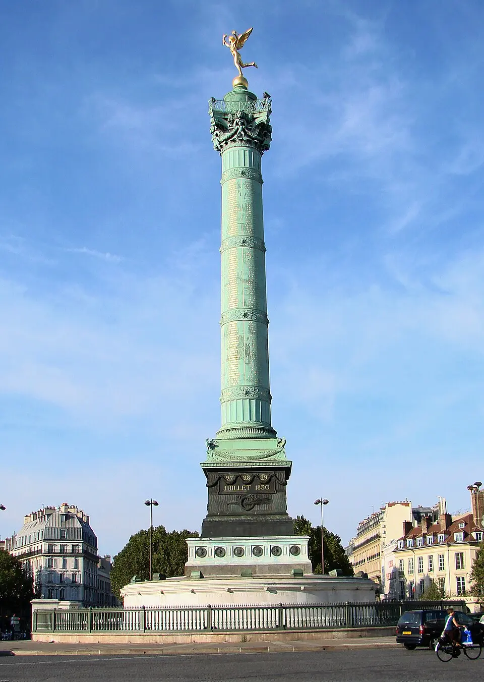 Julisäule