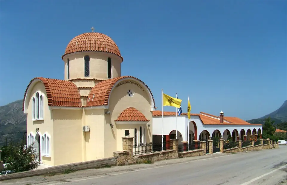 Kourites Municipal Unit
