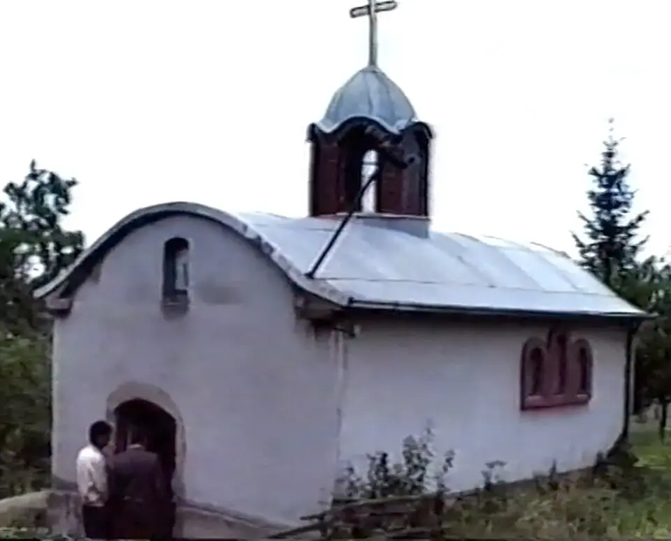 Ferizaj