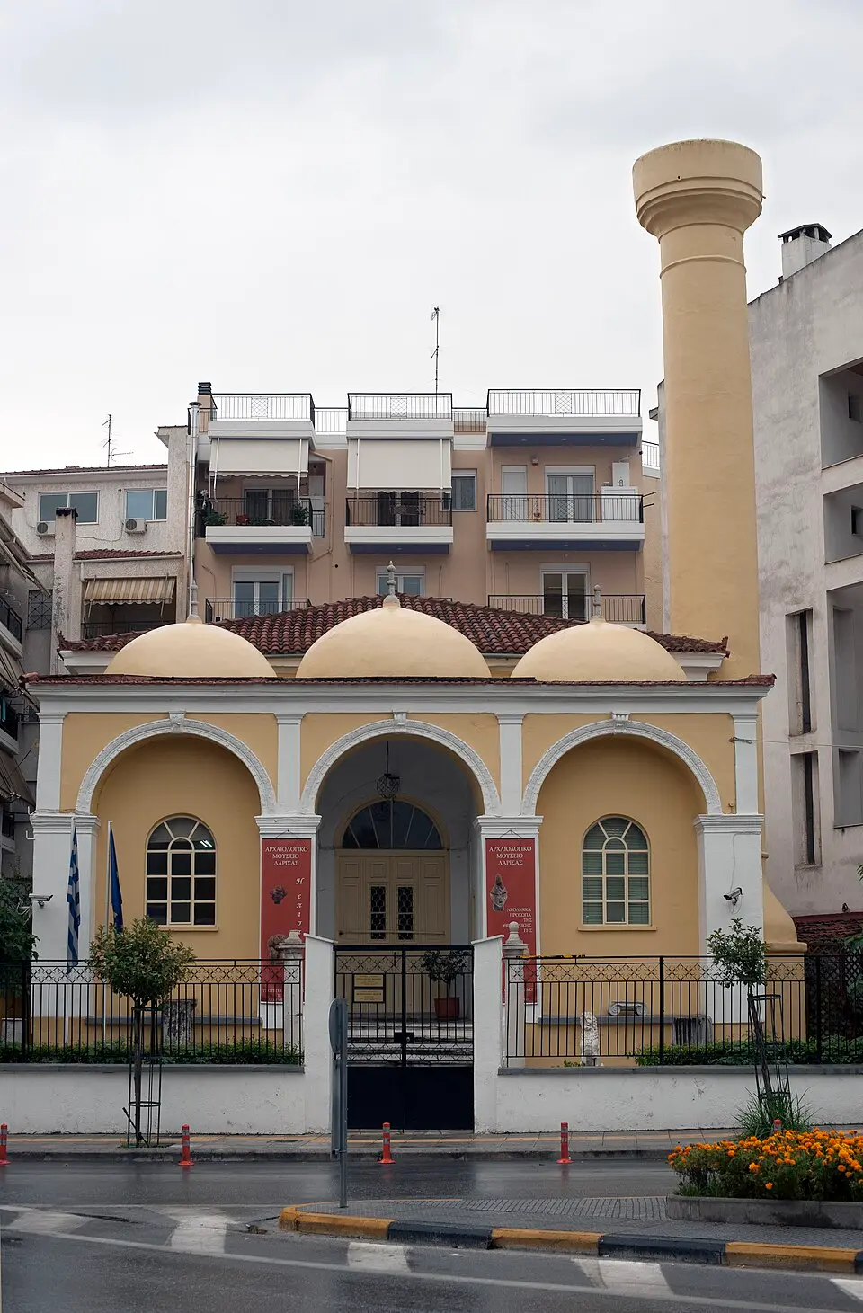 Γενί Τζαμί Λάρισας