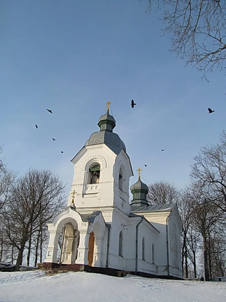Азярніца