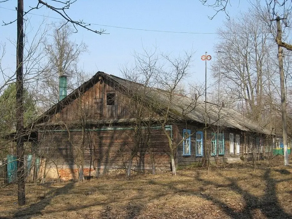 Анопаль