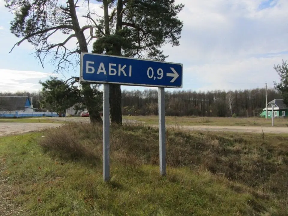 Babki