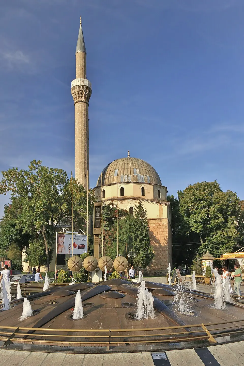 Bild: Marcin Konsek · CC BY-SA 4.0 Yeni Cami