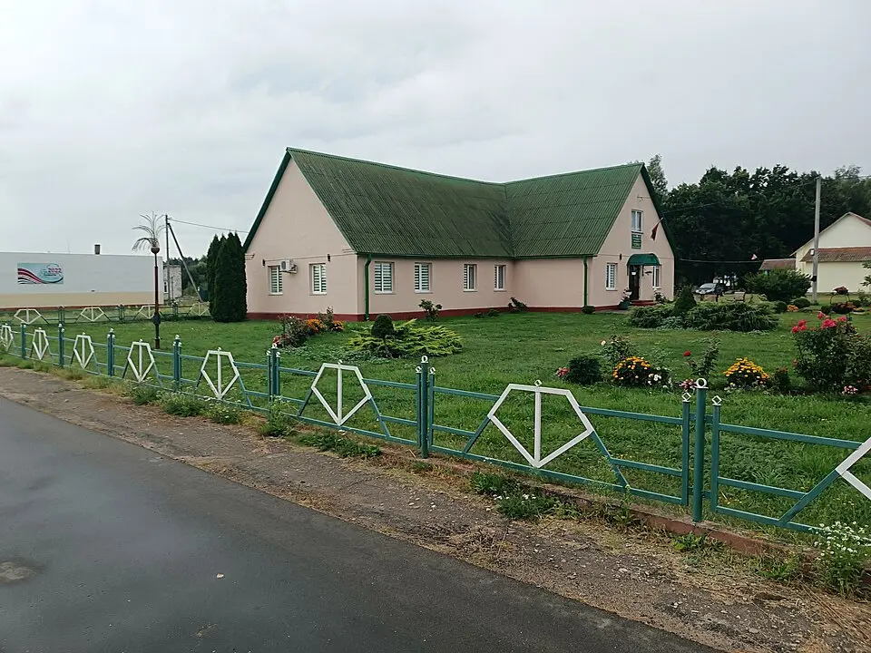 Гіркі