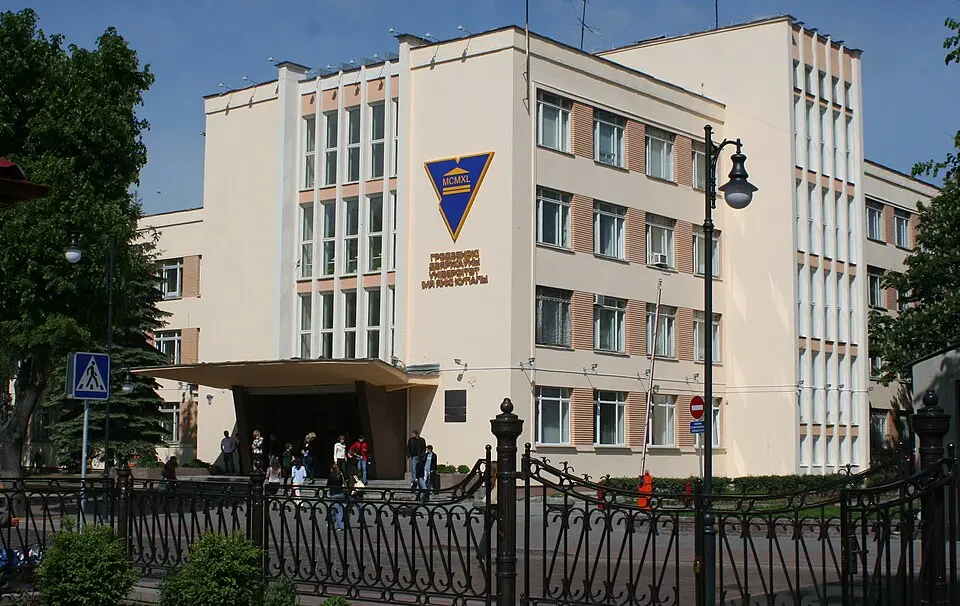 Гарадзенскі дзяржаўны ўнівэрсытэт імя Янкі Купалы