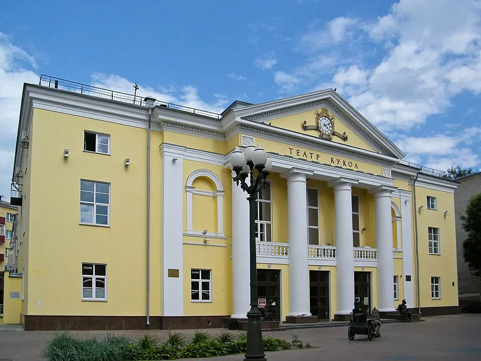 Гомельскі дзяржаўны тэатар лялек