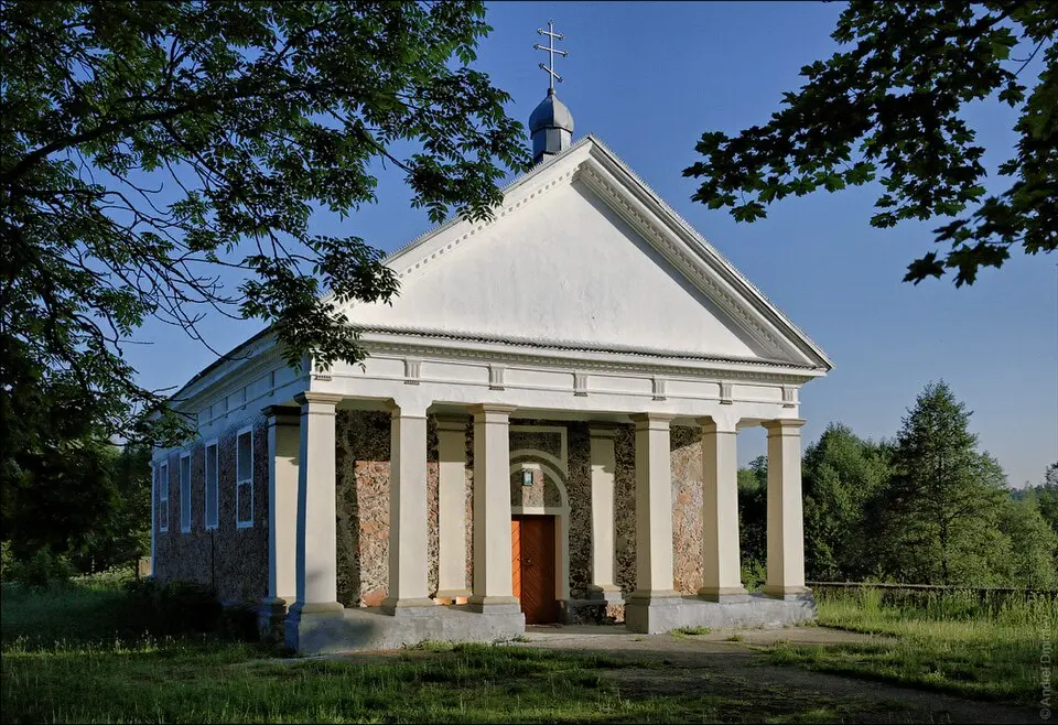 Гарнастаевічы