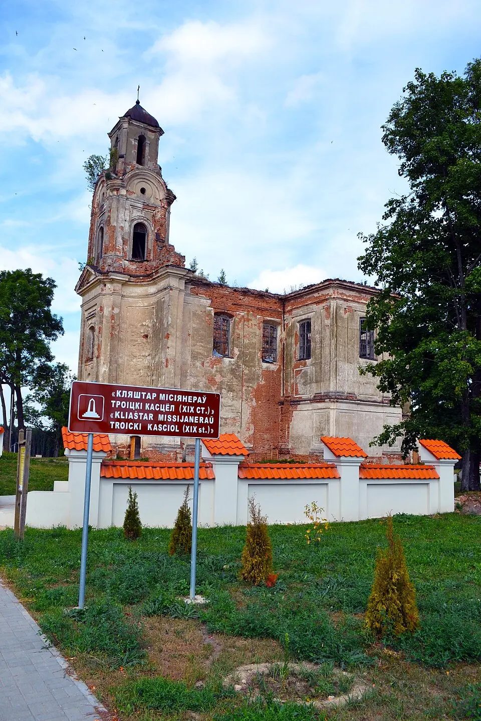 Bild: Renessaince · CC BY-SA 3.0 Касьцёл Найсьвяцейшай Тройцы