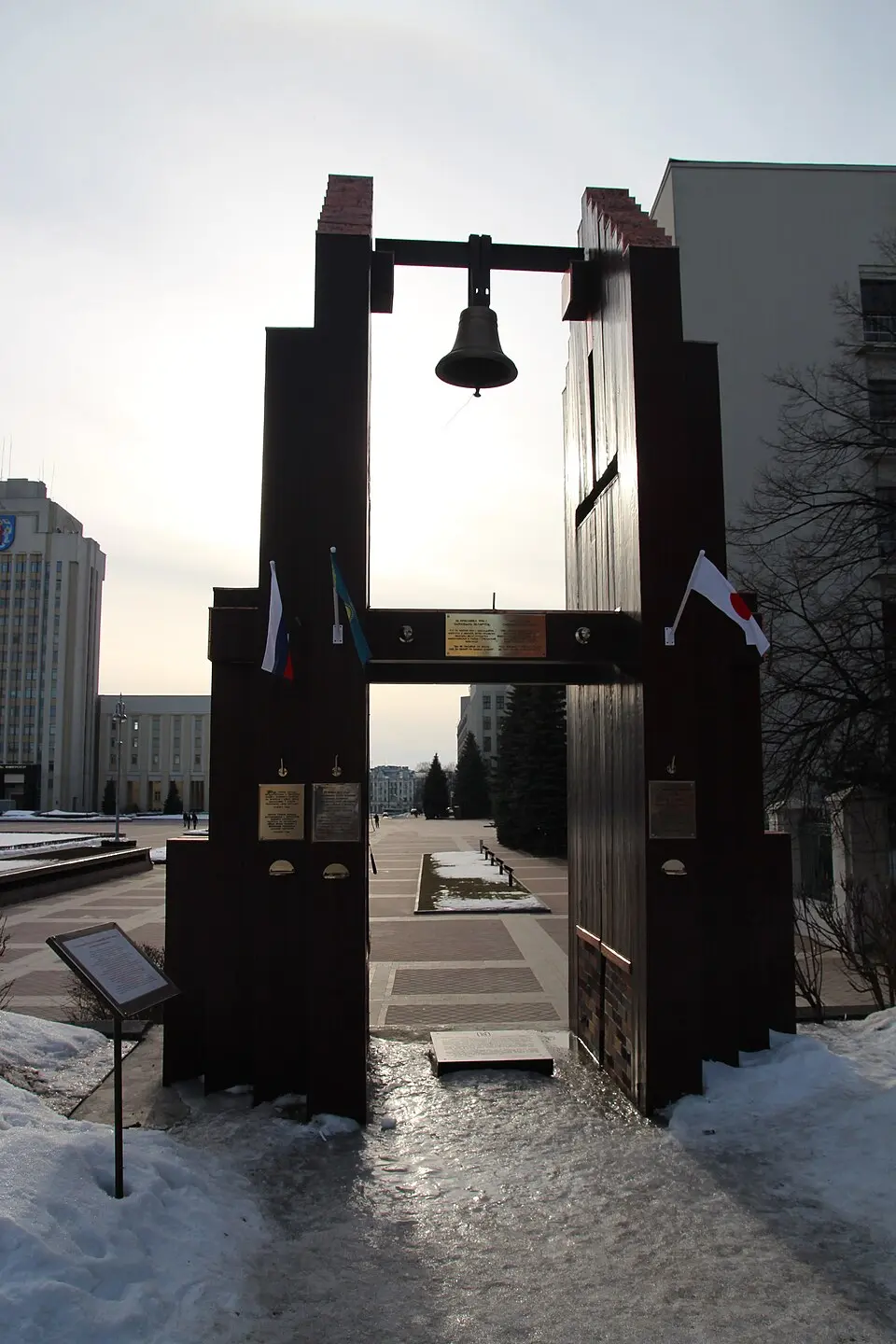 Звон Нагасакі