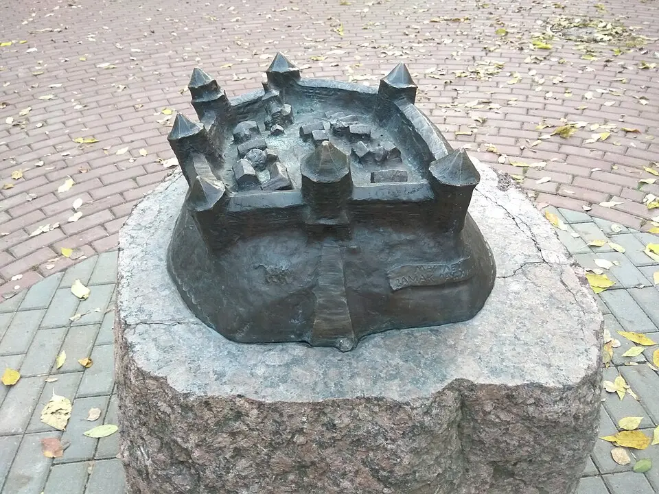 Магілёўскі замак