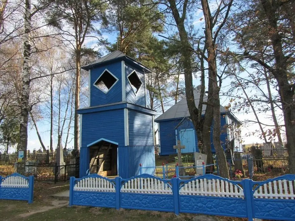 Miežnaja Slabada