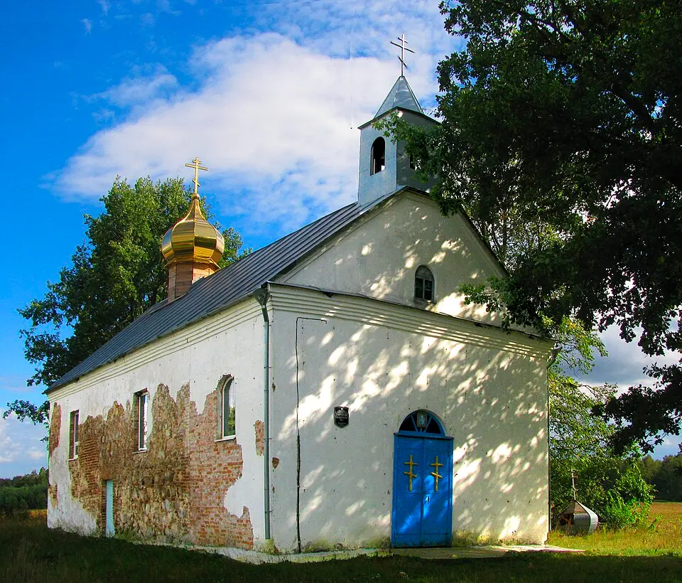 Bild: Mixey · CC BY-SA 3.0 Царква сьвятога Мікалая (Засімавічы)