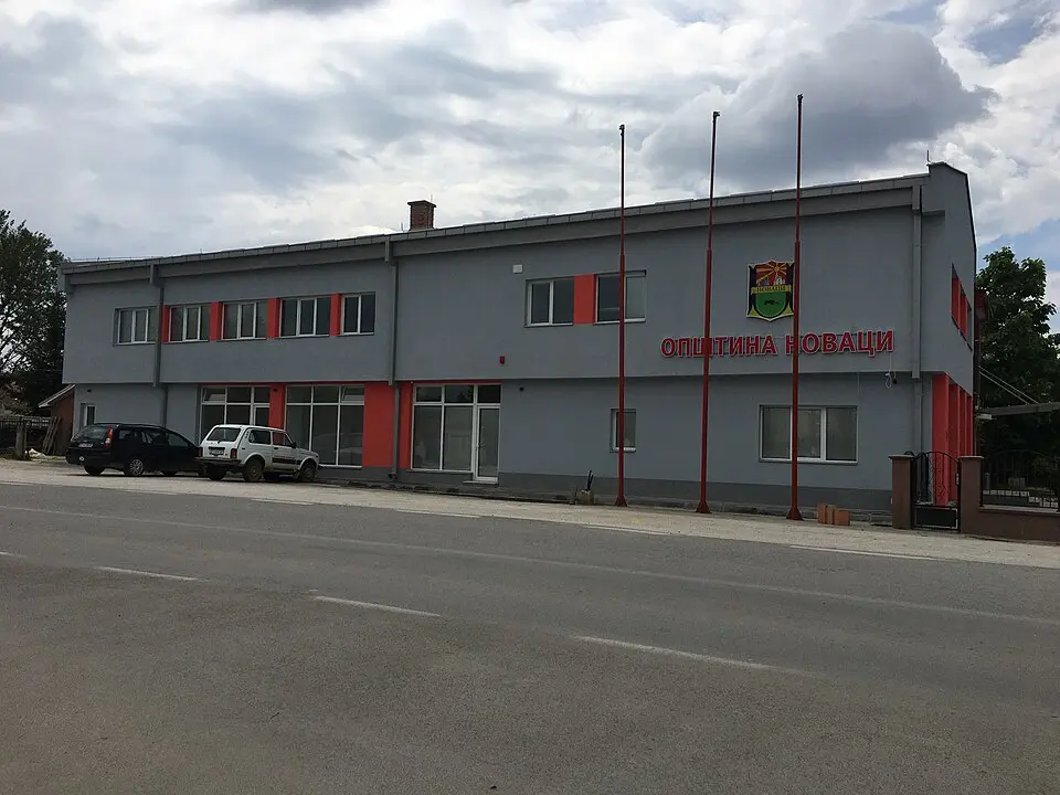 Opština Novaci