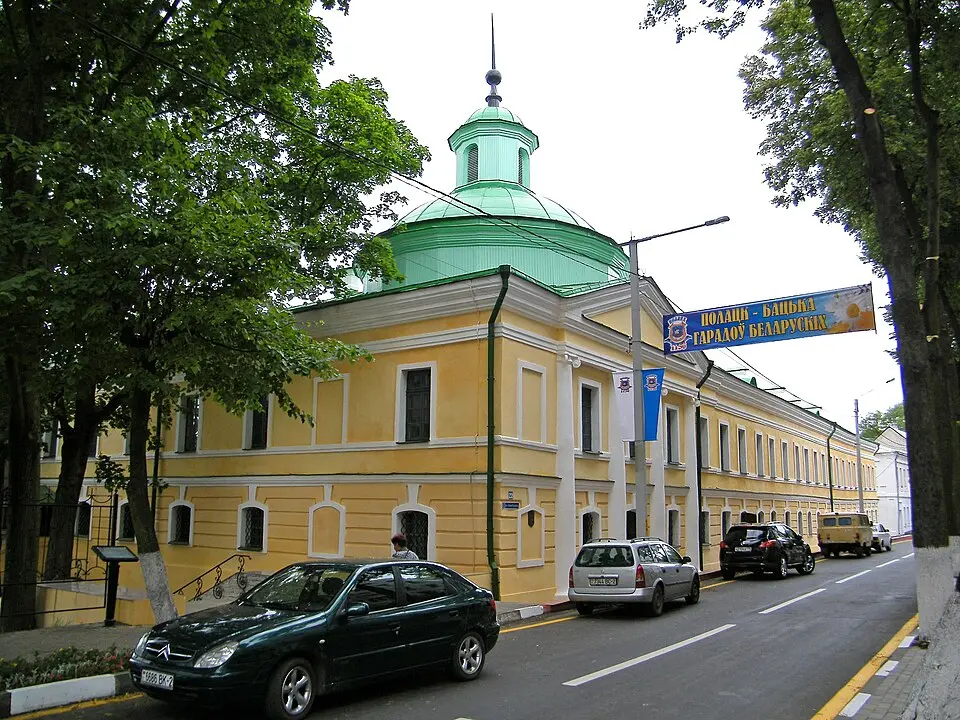 Музэй беларускага кнігадрукаваньня