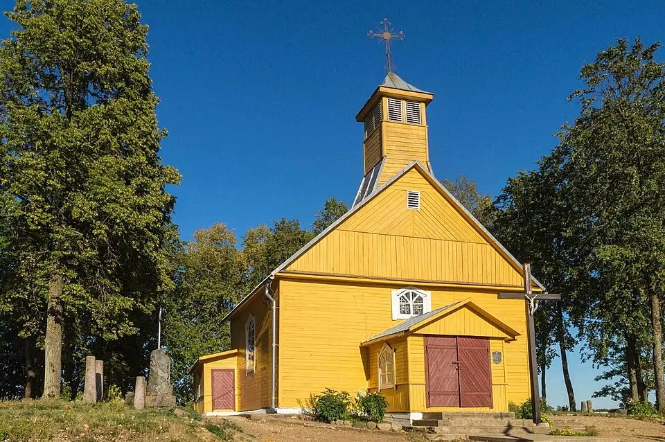 Прошкава