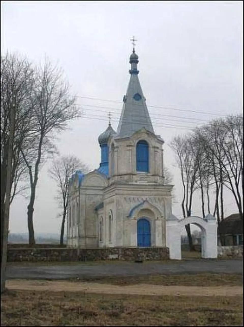 Славенск