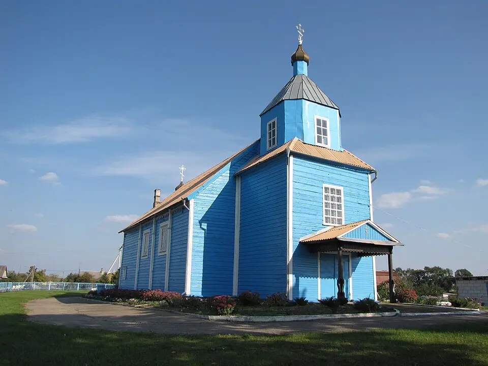 Žytomlia