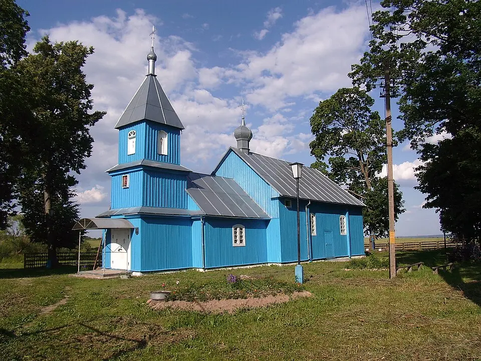 Груздава