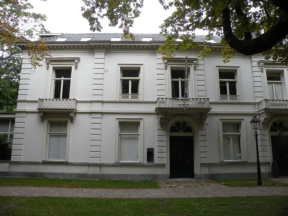 Indisch Herinneringscentrum