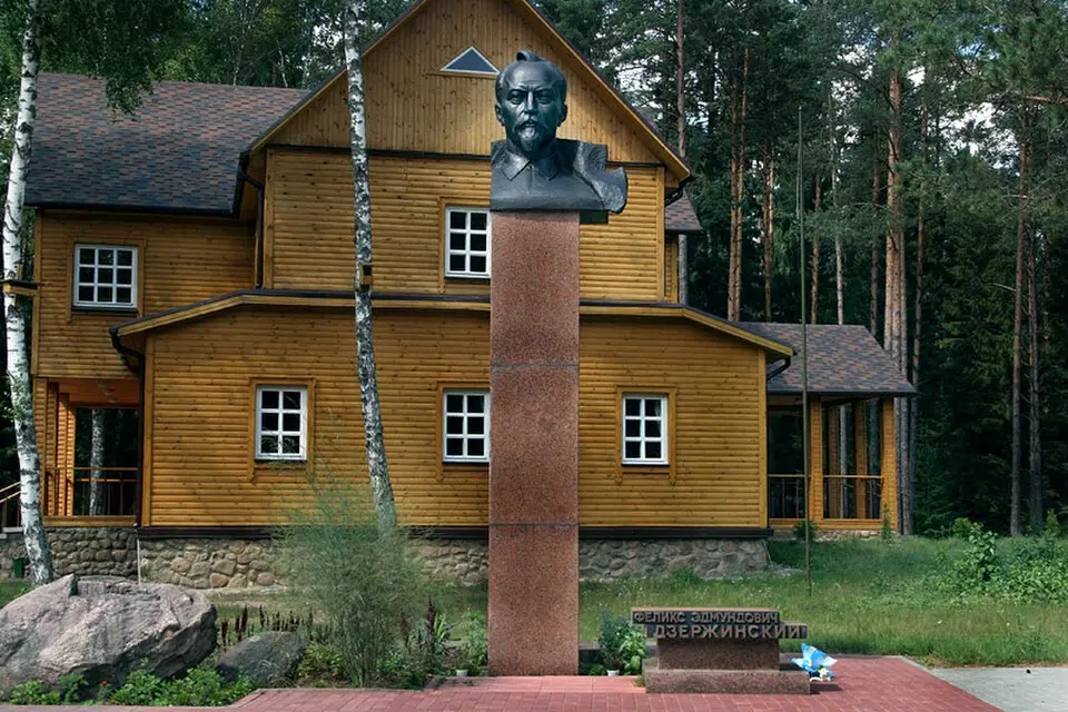 Dzerzsinovo