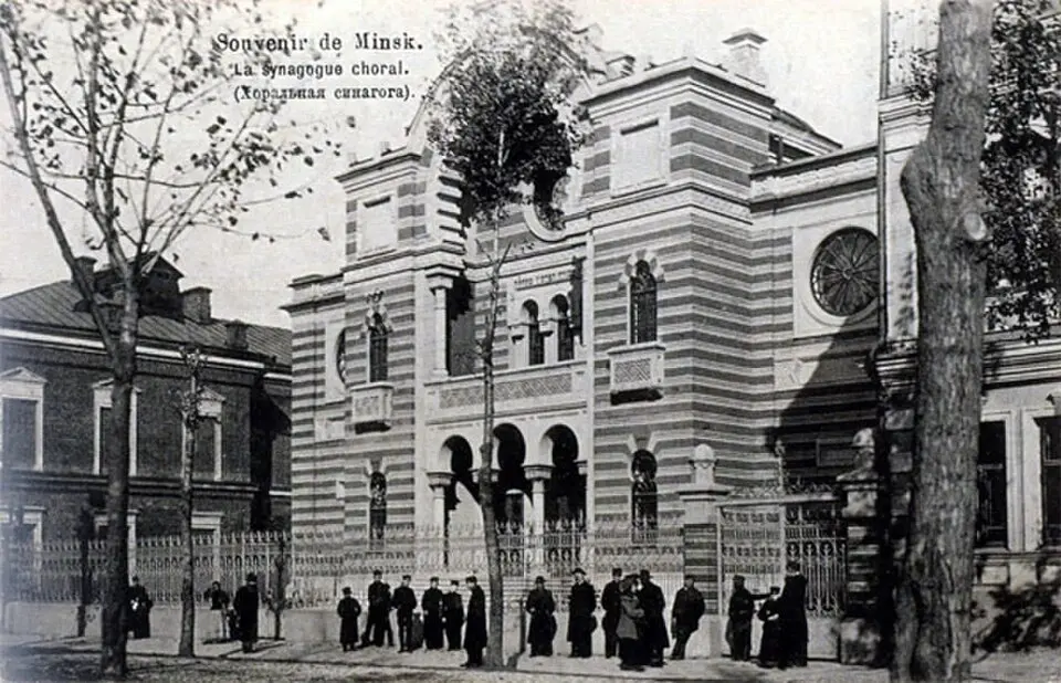 Wikimedia Commons · Public domain Choral-Synagoge